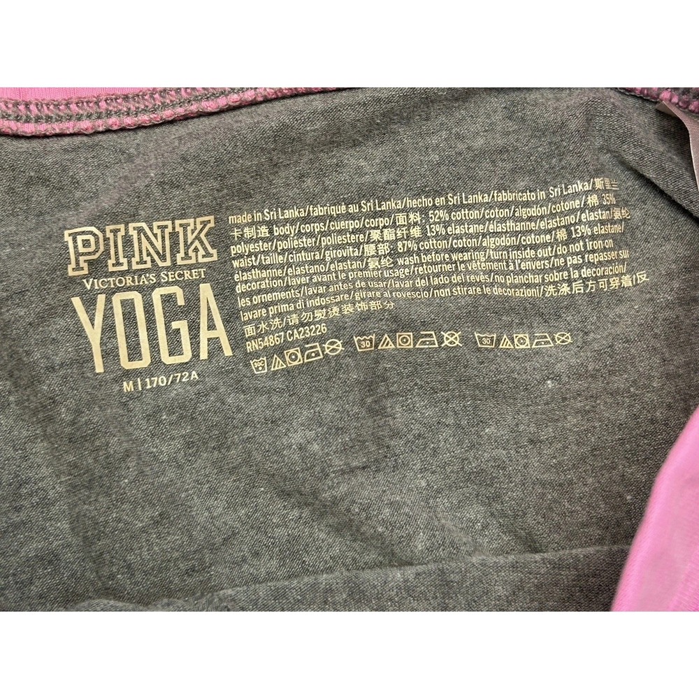 Aesthetic Victoria's Secret PINK Gray Yoga Leggings Pink Trim Size M Gymboree - Picture 6 of 12